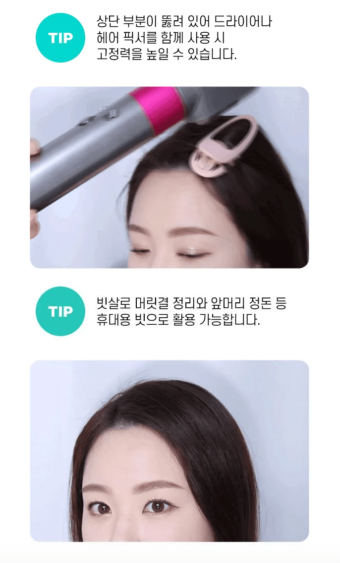 FilliMilli Root Volume Clip 1EA Hair Styling Tools oceanbuy beauty markham toronto free ship USA asian korean skincare