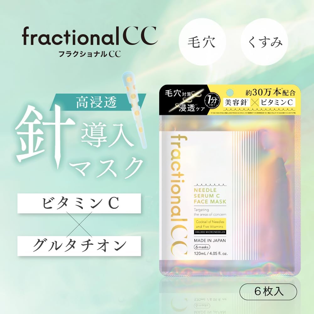 FRACTIONAL CC Needle Serum C Face Mask 6Pcs Health & Beauty oceanbuy beauty markham toronto free ship USA asian korean skincare