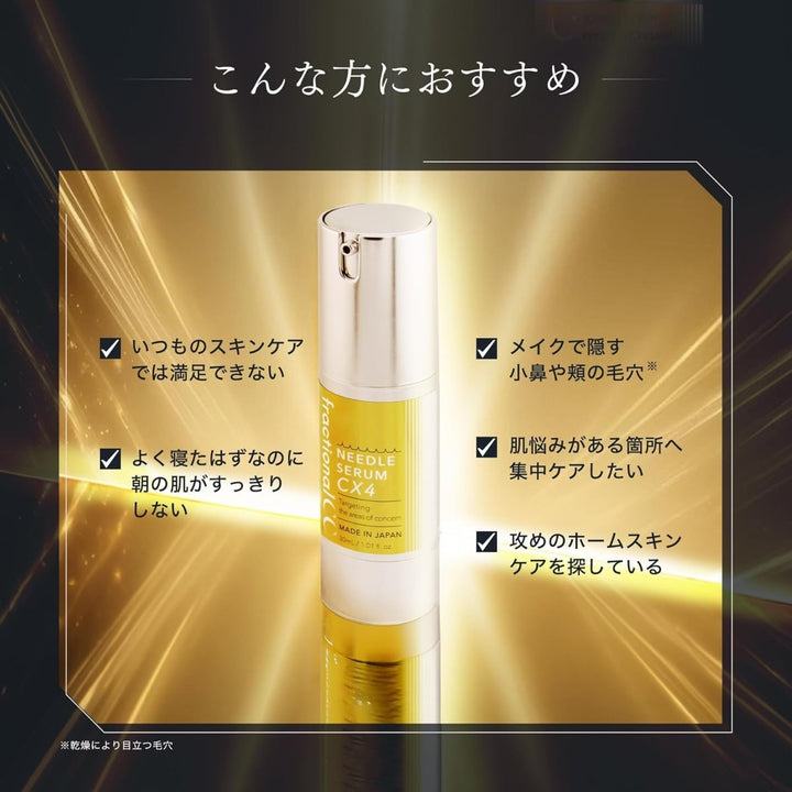 FRACTIONAL CC Needle Serum CX4 30ml Health & Beauty oceanbuy beauty markham toronto free ship USA asian korean skincare