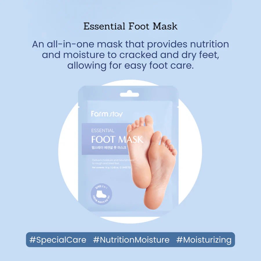 FRAMSTAY Essential Foot Mask 1 Pair Health & Beauty 2