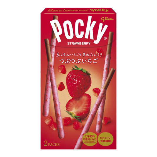 GLICO Pocky Crushed Strawberry Chocolate Sticks 55g Food, Beverages & Tobacco oceanbuy beauty markham toronto free ship USA asian korean skincare