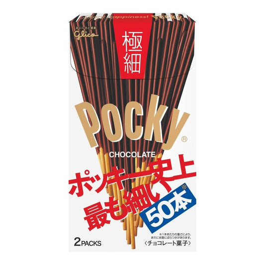 GLICO Pocky Extra Slim Chocolate Sticks 70g Food, Beverages & Tobacco oceanbuy beauty markham toronto free ship USA asian korean skincare