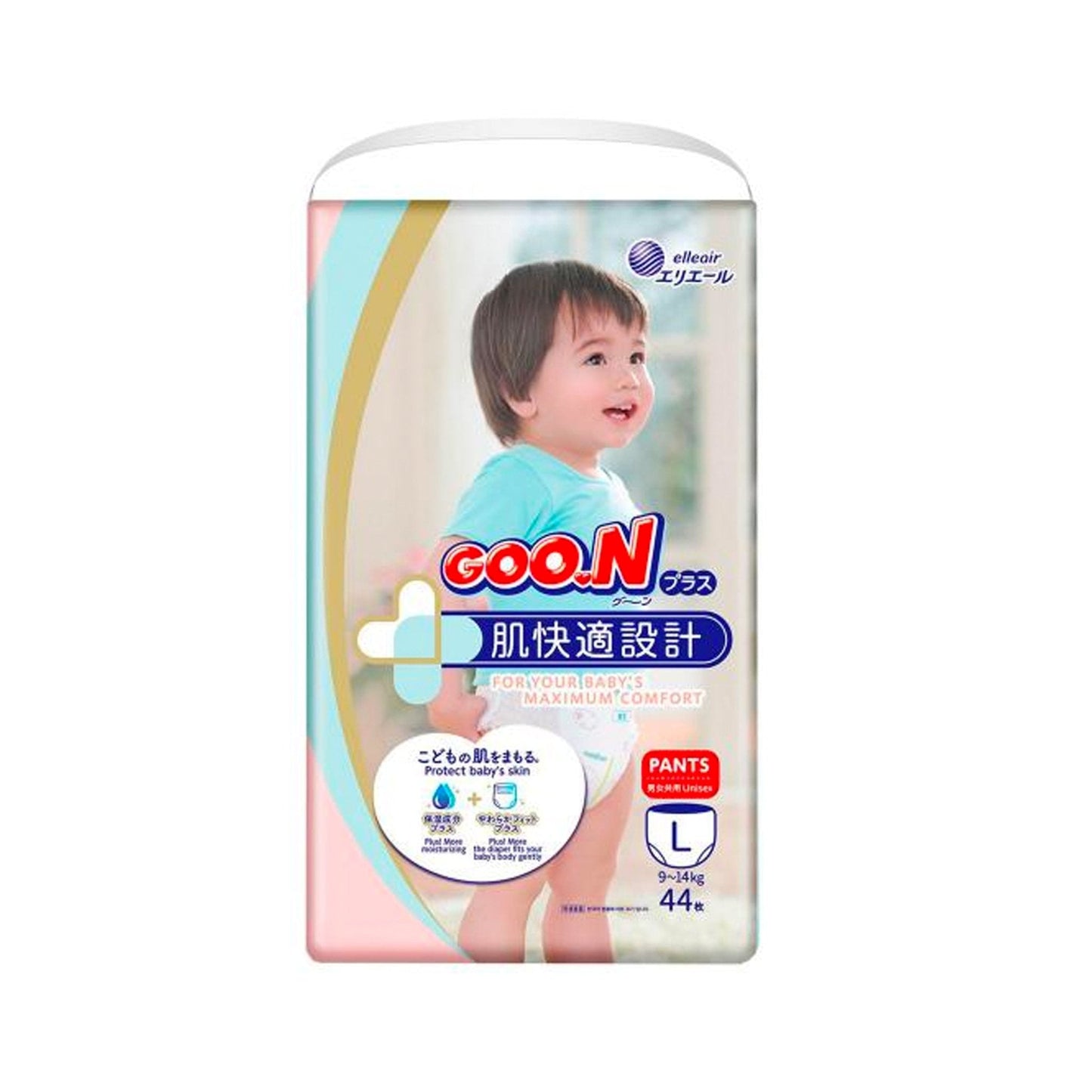 ELLEAIR GOO.N King Diapers The Muscle Fast Series – Pants Type L (44 Pcs / Pack) No Tape Straps oceanbuy.ca markham toronto free ship USA asian korean skincare