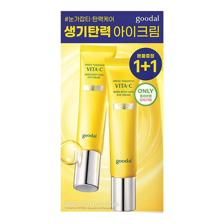 GOODAL Green Tangerine Vita C Dark Circle Eye Cream Set 30ml*2 Health & Beauty 1