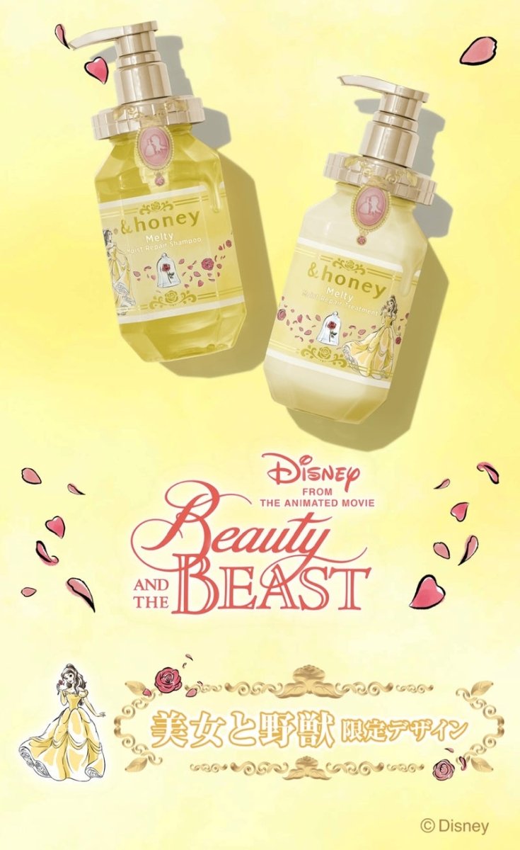 &HONEY Beauty and the Beast Limited Design Melty Moist Limited Pair Set Health & Beauty oceanbuy.ca markham toronto free ship USA asian korean skincare