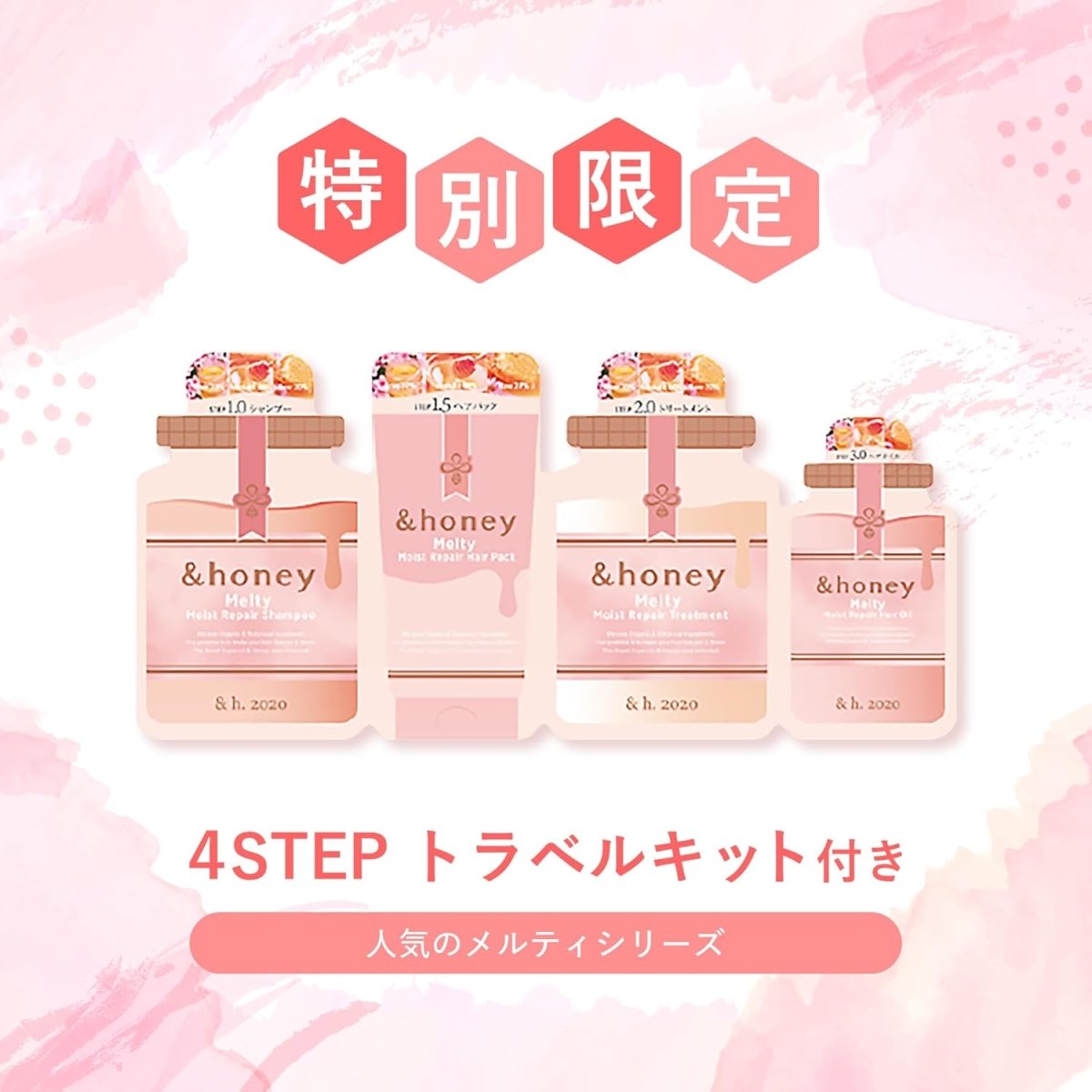 &HONEY Beauty and the Beast Limited Design Melty Moist Limited Pair Set Health & Beauty oceanbuy.ca markham toronto free ship USA asian korean skincare