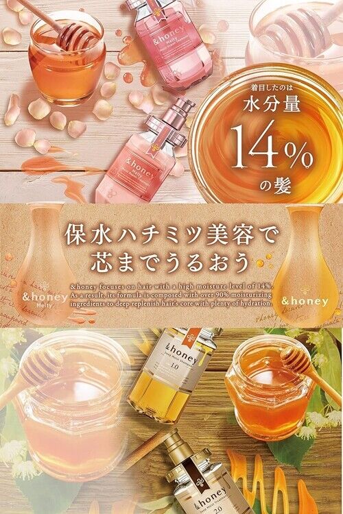 &HONEY Melty Moist Repair Hair Pack 1.5 130g - Oriental Rose Honey Fragrance Health & Beauty oceanbuy.ca markham toronto free ship USA asian korean skincare