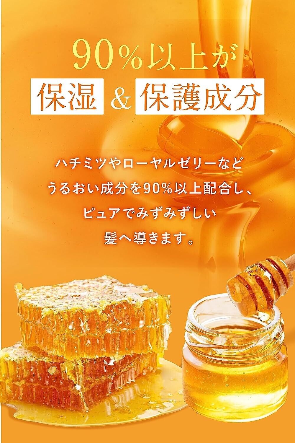 &HONEY Melty Moist Rich Hair Oil 3.0 100ml - Velvet Rose Honey Scent Health & Beauty oceanbuy.ca markham toronto free ship USA asian korean skincare