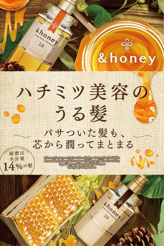 &HONEY Moist Shine Hair Oil 3.0 100ml Health & Beauty oceanbuy.ca markham toronto free ship USA asian korean skincare