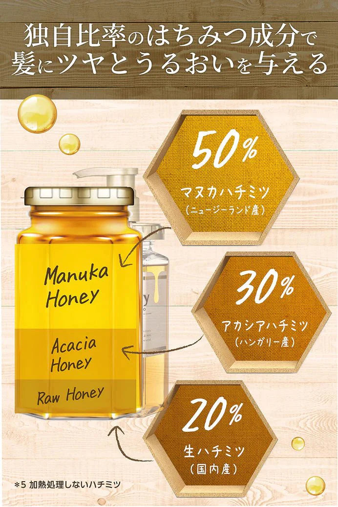 &HONEY Moist Shine Hair Oil 3.0 100ml Health & Beauty oceanbuy.ca markham toronto free ship USA asian korean skincare