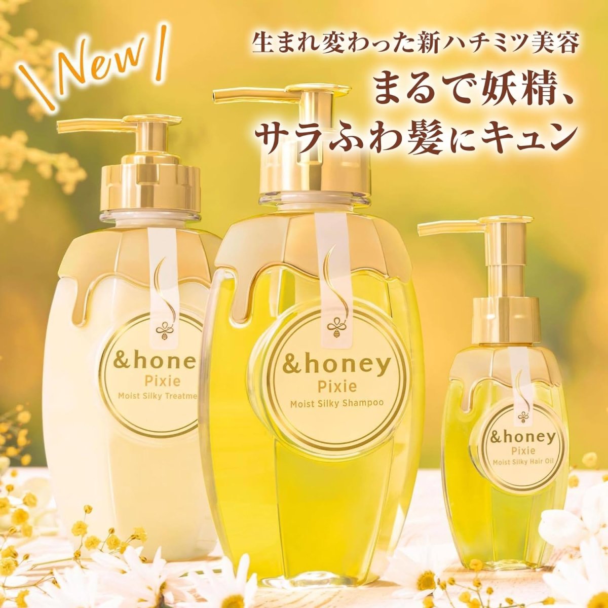 &HONEY Pixie Moist Silky Shampoo 440ml Health & Beauty oceanbuy.ca markham toronto free ship USA asian korean skincare