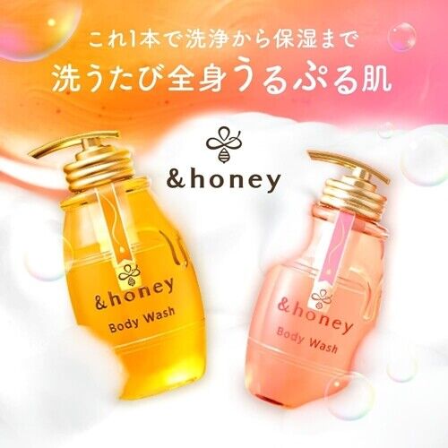 &HONEY Rose Honey Melty Moist Gel Body Wash 500ml Health & Beauty oceanbuy.ca markham toronto free ship USA asian korean skincare