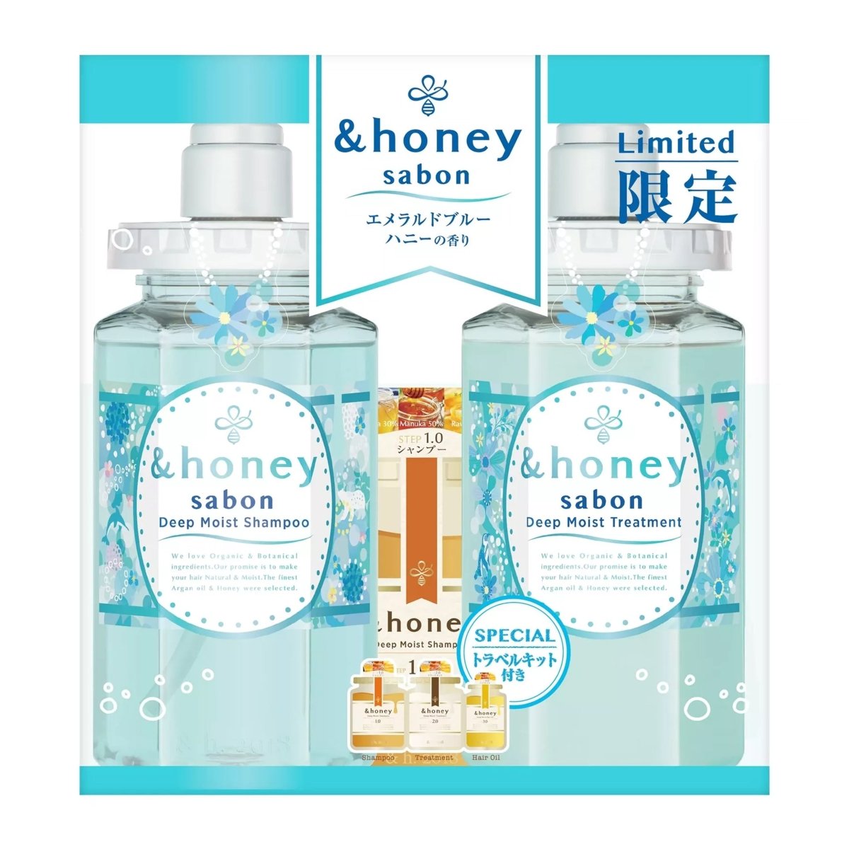 &HONEY Sabon Deep Moist Limited Pair Set Health & Beauty oceanbuy.ca markham toronto free ship USA asian korean skincare