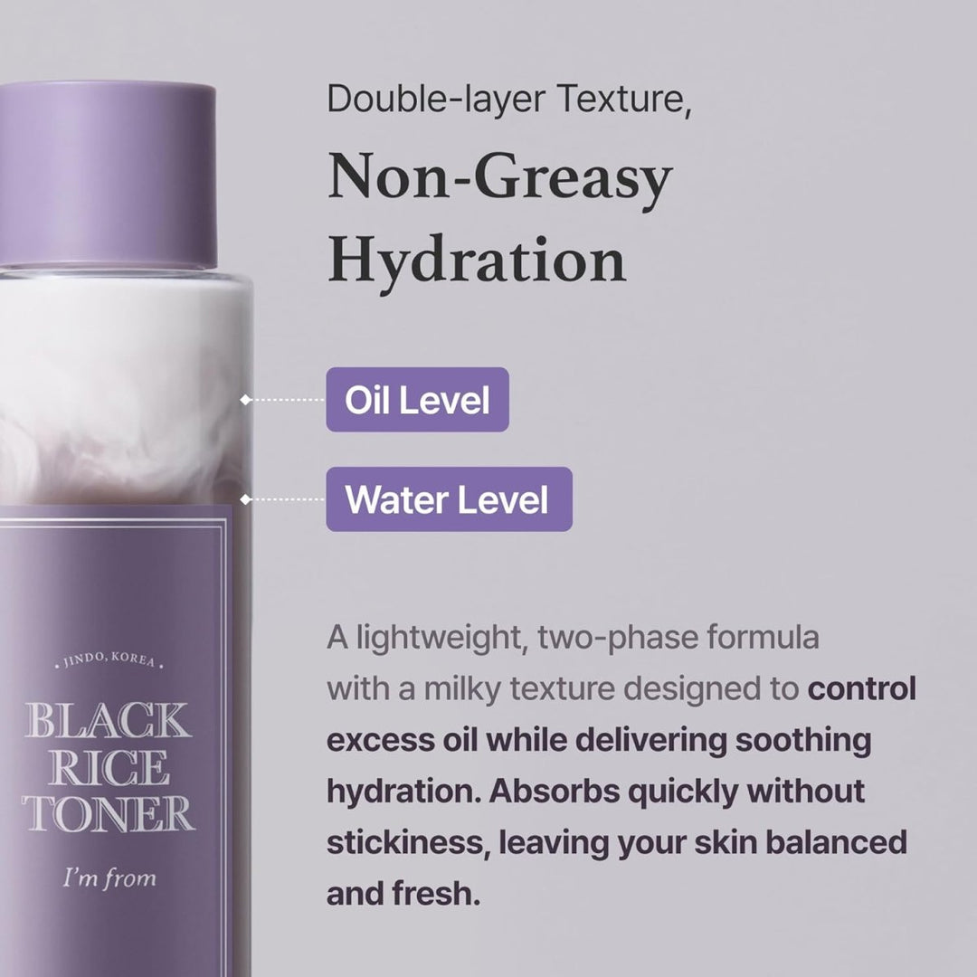 I'M FROM Black Rice Toner 150ml Health & Beauty