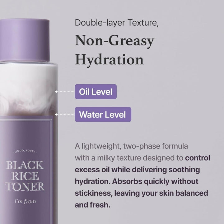 I'M FROM Black Rice Toner 150ml Health & Beauty