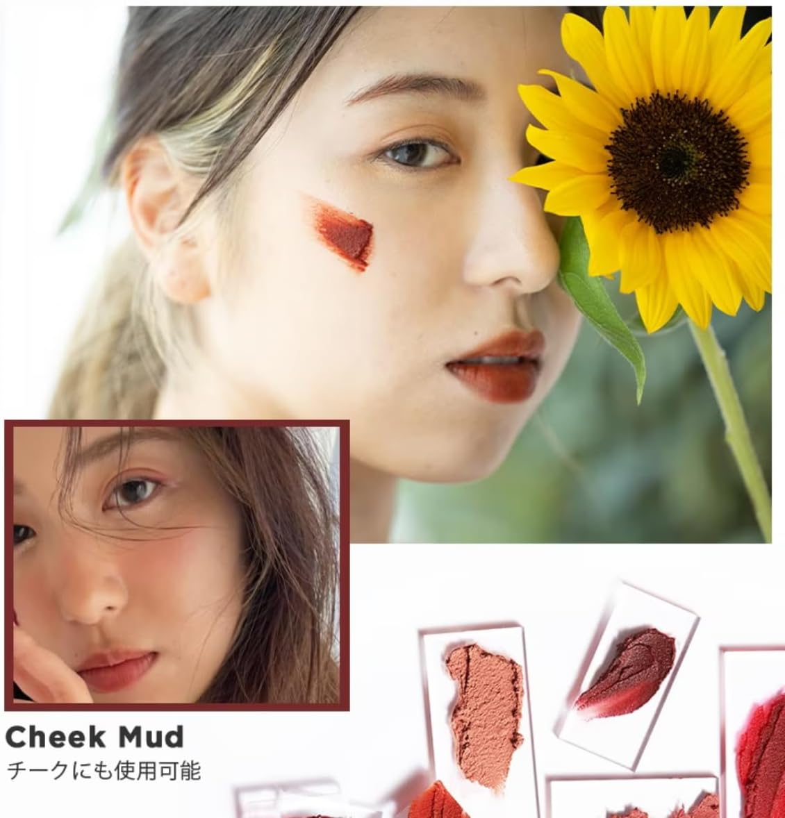 INTO U Super Matte Lip & Cheek Mud 2g - EM23 Cover Girl Wine Health & Beauty oceanbuy beauty markham toronto free ship USA asian korean skincare