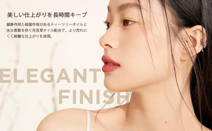 INTO U Airy Lip & Cheek Mud 2g - 9 Color to Choose (Japanese Version) Health & Beauty oceanbuy beauty markham toronto free ship USA asian korean skincare