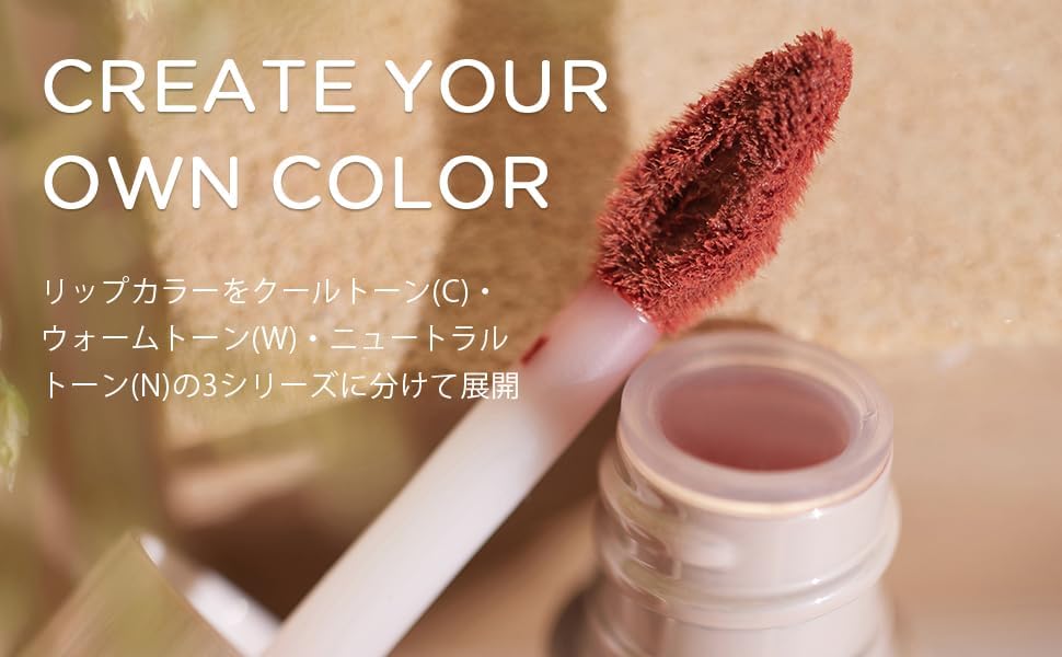 INTO U Airy Lip & Cheek Mud 2g - 9 Color to Choose (Japanese Version) Health & Beauty oceanbuy beauty markham toronto free ship USA asian korean skincare