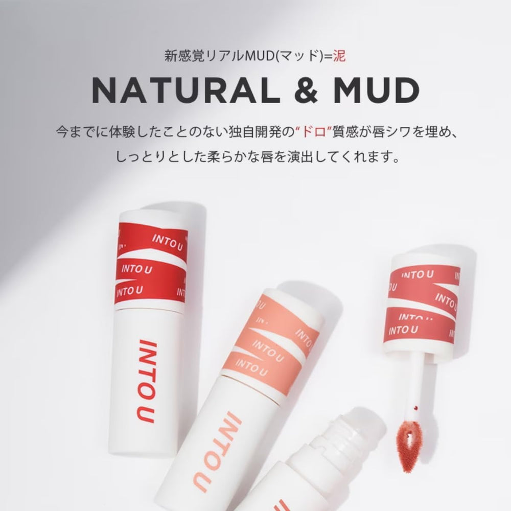 INTO U Super Matte Lip & Cheek Mud 2g - 11 Color to Choose (Japanese Version) Health & Beauty oceanbuy beauty markham toronto free ship USA asian korean skincare