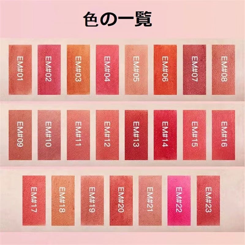 INTO U Super Matte Lip & Cheek Mud 2g - 11 Color to Choose (Japanese Version) Health & Beauty oceanbuy beauty markham toronto free ship USA asian korean skincare
