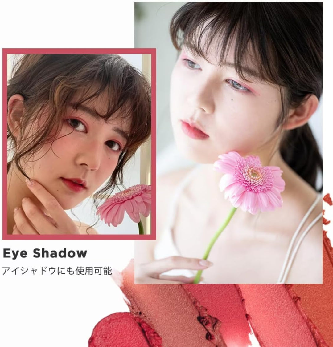 INTO U Super Matte Lip & Cheek Mud 2g - 11 Color to Choose (Japanese Version) Health & Beauty oceanbuy beauty markham toronto free ship USA asian korean skincare