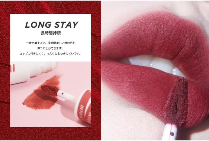 INTO U Super Matte Lip & Cheek Mud 2g - 11 Color to Choose (Japanese Version) Health & Beauty oceanbuy beauty markham toronto free ship USA asian korean skincare