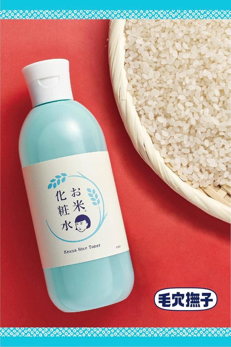 ISHIZAWA LAB Keana Nadeshiko Rice Toner 300ml Health & Beauty oceanbuy beauty markham toronto free ship USA asian korean skincare