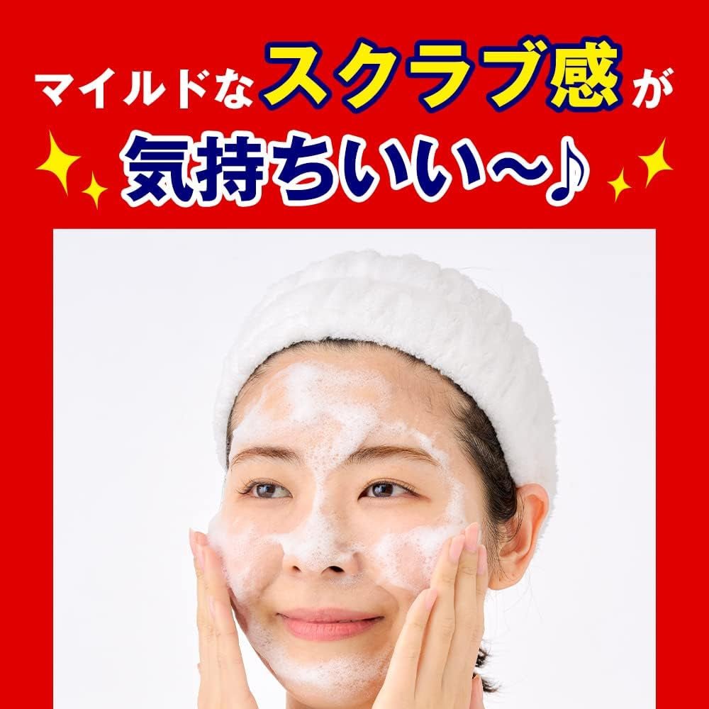 ISHIZAWA LAB Keana Nadeshiko Baking Soda Scrub Wash 100g Health & Beauty 4