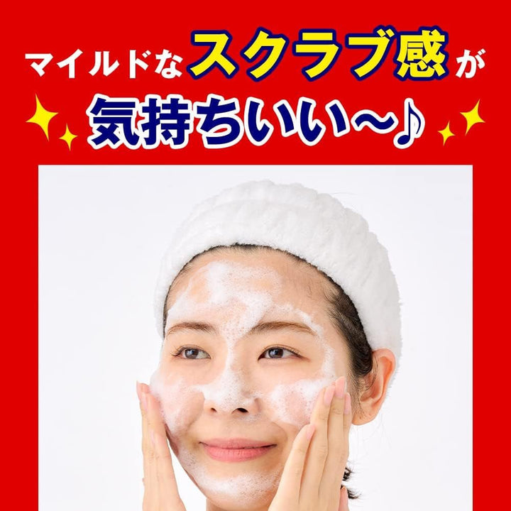 ISHIZAWA LAB Keana Nadeshiko Baking Soda Scrub Wash 100g Health & Beauty 4