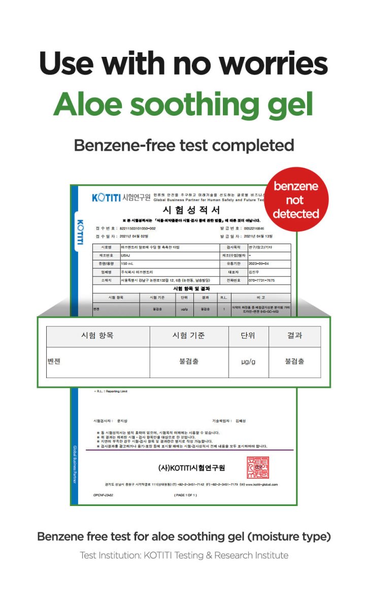 ISNTREE Aloe Soothing Gel Moisture Type 150ml Health & Beauty oceanbuy.ca markham toronto free ship USA asian korean skincare