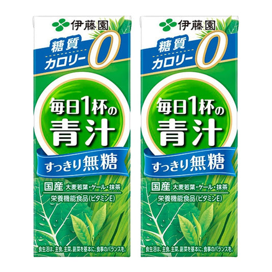 ITOENL 0 Sugar Daily Green Juice 200ml*2 Pack Food, Beverages & Tobacco oceanbuy beauty markham toronto free ship USA asian korean skincare