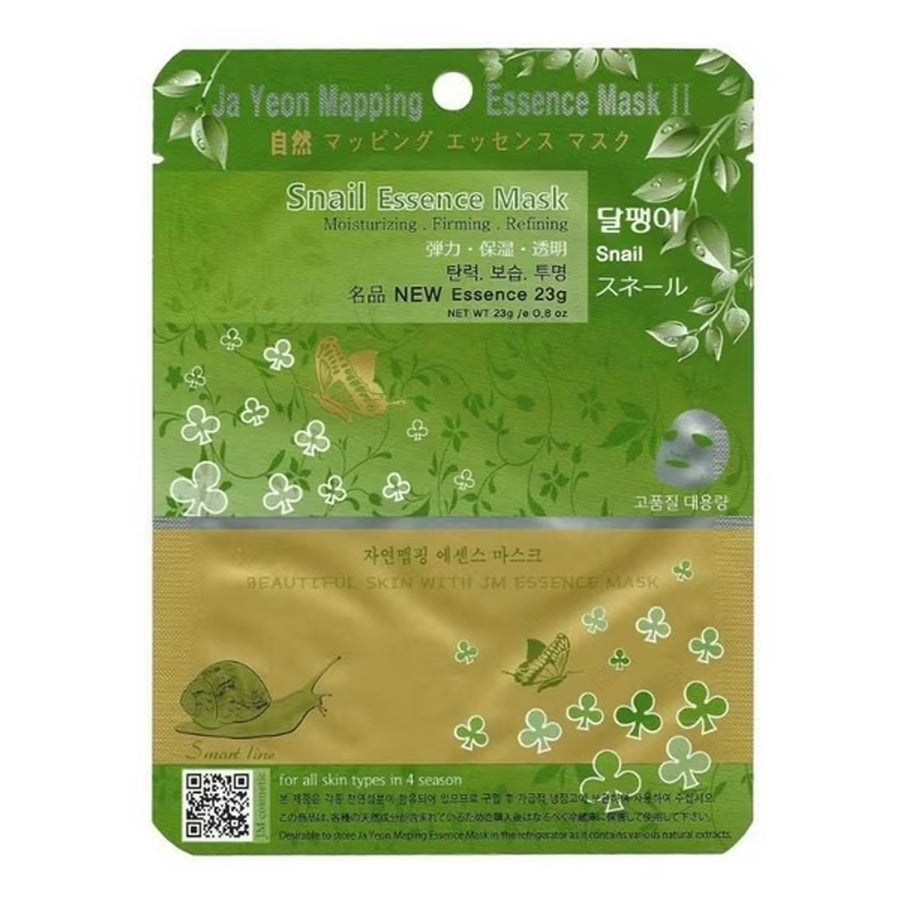 JAYEON Mapping Essence Mask 1Pcs - Snail Health & Beauty oceanbuy beauty markham toronto free ship USA asian korean skincare