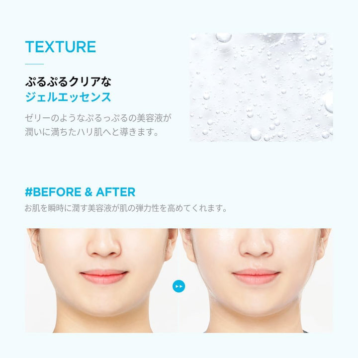 JM SOLUTION Active Jellyfish Vital Mask 10Pcs Health & Beauty oceanbuy beauty markham toronto free ship USA asian korean skincare