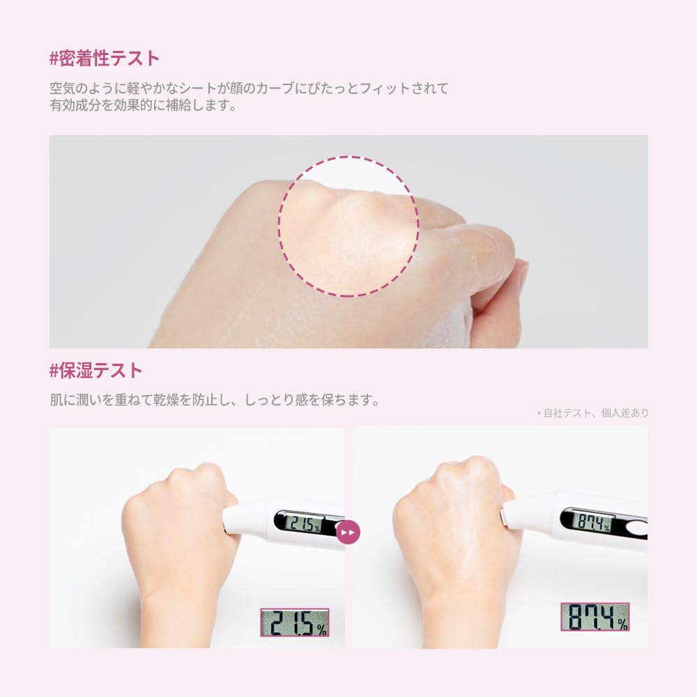 JM SOLUTION Active Pink Snail Brightening Mask 10Pcs Health & Beauty oceanbuy beauty markham toronto free ship USA asian korean skincare