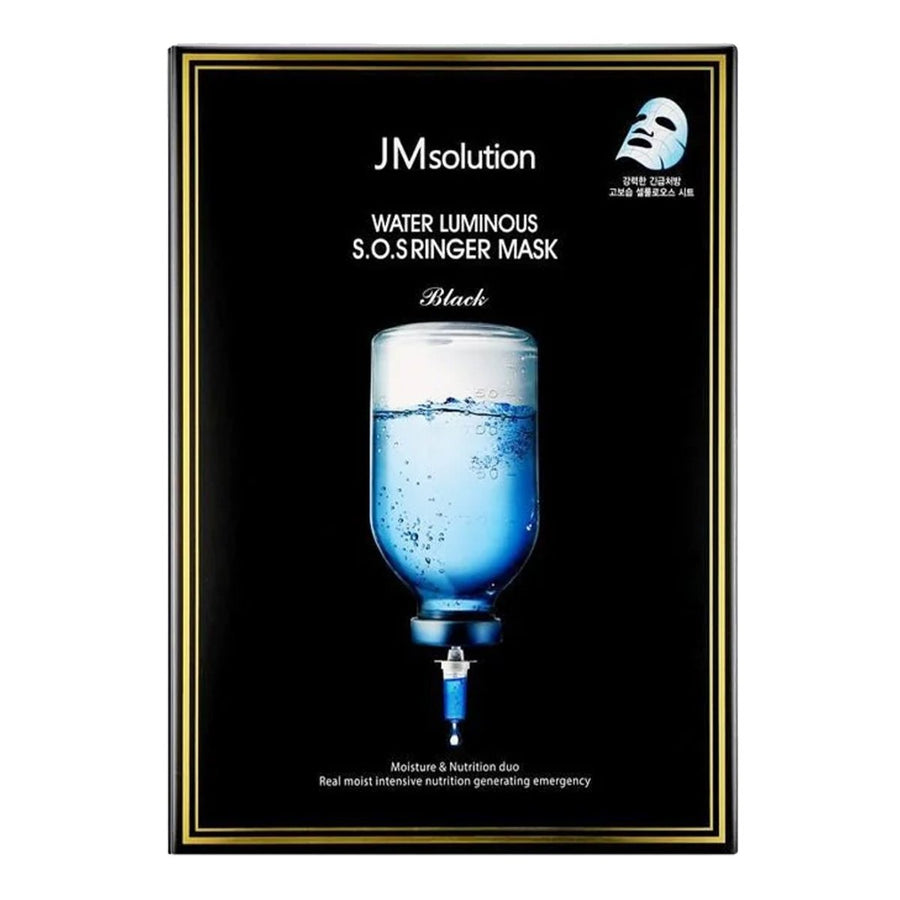 JM SOLUTION Water Luminous S.O.S Ringer Mask 10Pcs Health & Beauty oceanbuy beauty markham toronto free ship USA asian korean skincare