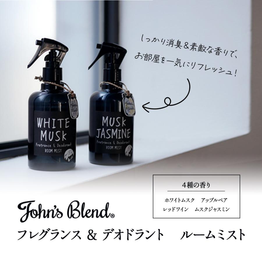 JOHN'S BLEND Fragrance and Deodorant Room Mist 280ml - Musk Jasmine Health & Beauty oceanbuy.ca markham toronto free ship USA asian korean skincare