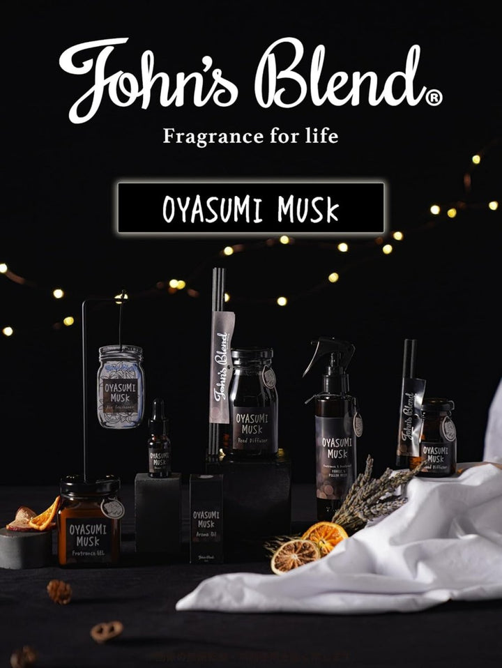 JOHN'S BLEND Fragrance Gel 135g - Oyasumi Musk Home & Garden oceanbuy beauty markham toronto free ship USA asian korean skincare