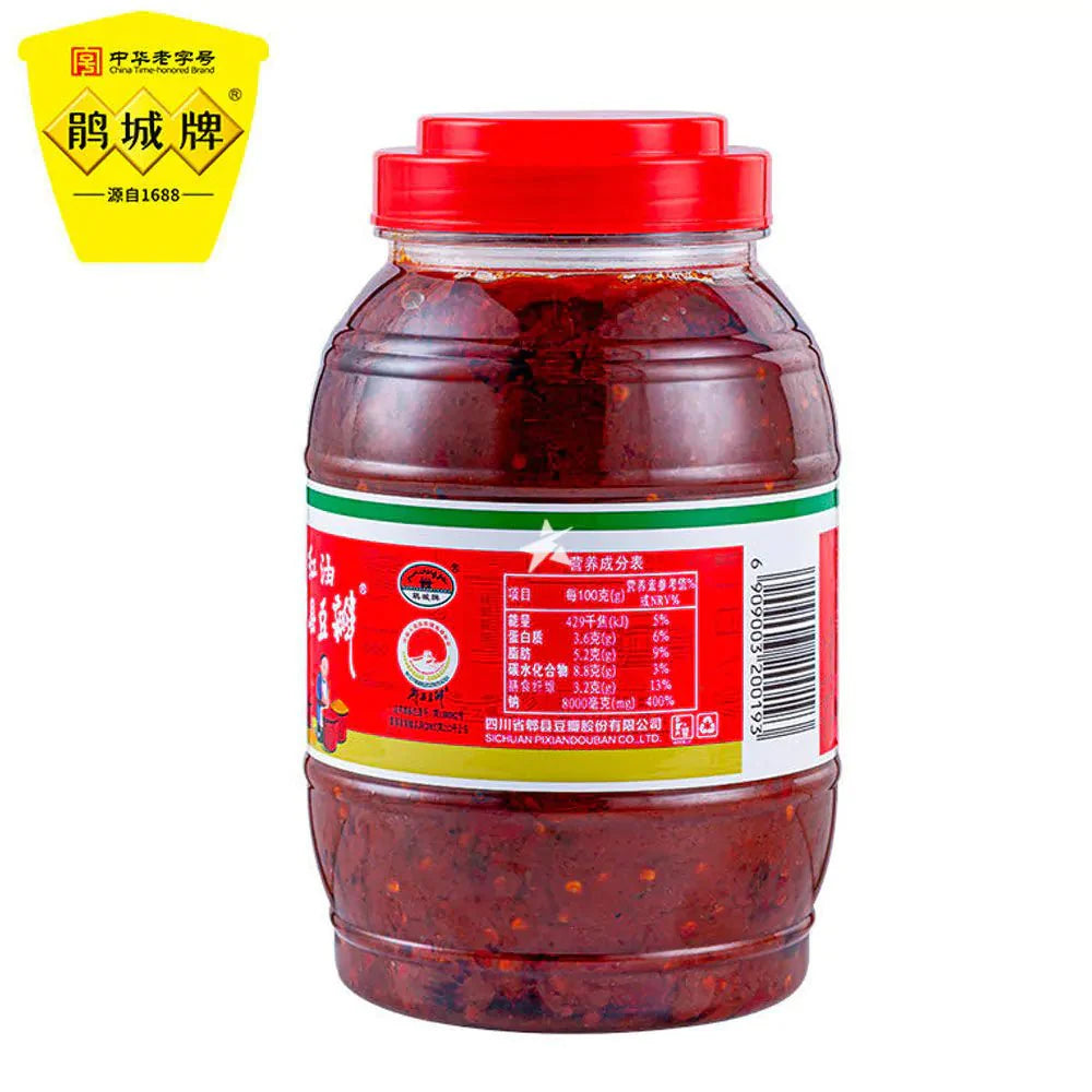 Juan Cheng Chilli Paste With Broad Beans (Douban) 1.2kg Food, Beverages & Tobacco oceanbuy.ca markham toronto free ship USA asian korean skincare