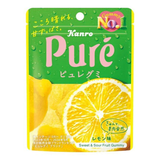 KANRO Pure Gummy Lemon 56g Food, Beverages & Tobacco oceanbuy beauty markham toronto free ship USA asian korean skincare