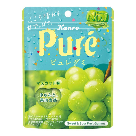 KANRO Pure Gummy Muscat 56g Food, Beverages & Tobacco oceanbuy beauty markham toronto free ship USA asian korean skincare