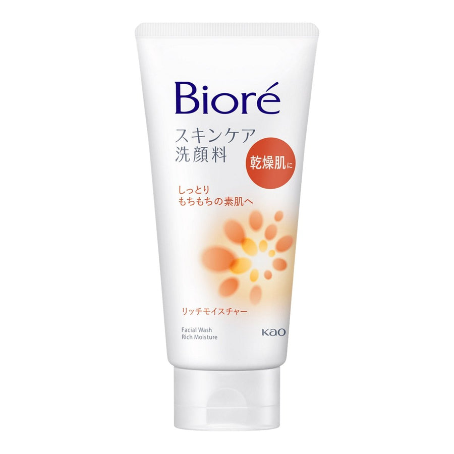 KAO Biore Face Cleansing Rich Moisture 130g Health & Beauty oceanbuy beauty markham toronto free ship USA asian korean skincare