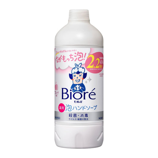 KAO Biore U Foam Hand Soap Refill 430ml - Fruit Scent Health & Beauty oceanbuy.ca markham toronto free ship USA asian korean skincare