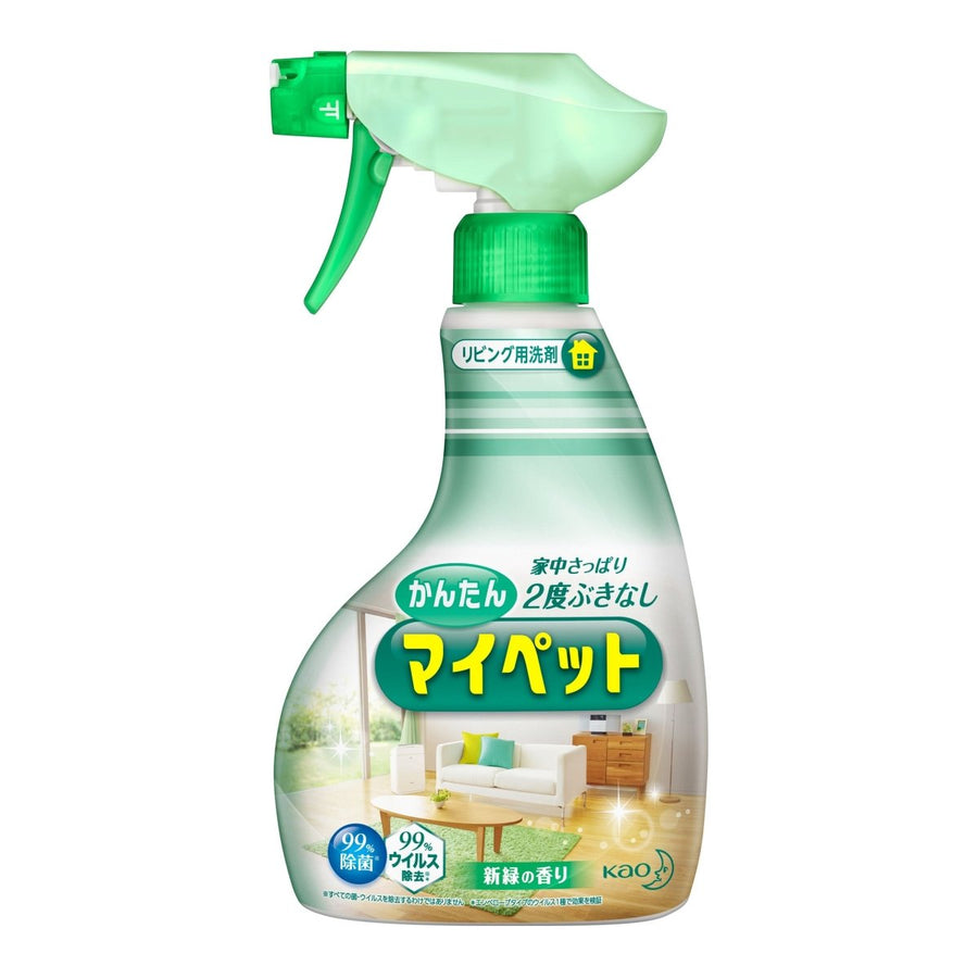 KAO Easy My Pet Spray 400ml Home & Garden oceanbuy beauty markham toronto free ship USA asian korean skincare