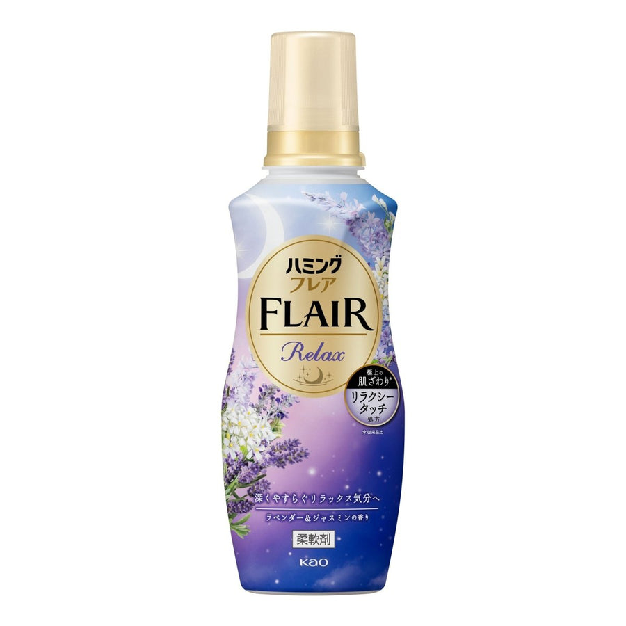 KAO Humming Flair Relax Fragrance Fabric Softener 510ml - Lavender & Jasmine Home & Garden oceanbuy beauty markham toronto free ship USA asian korean skincare