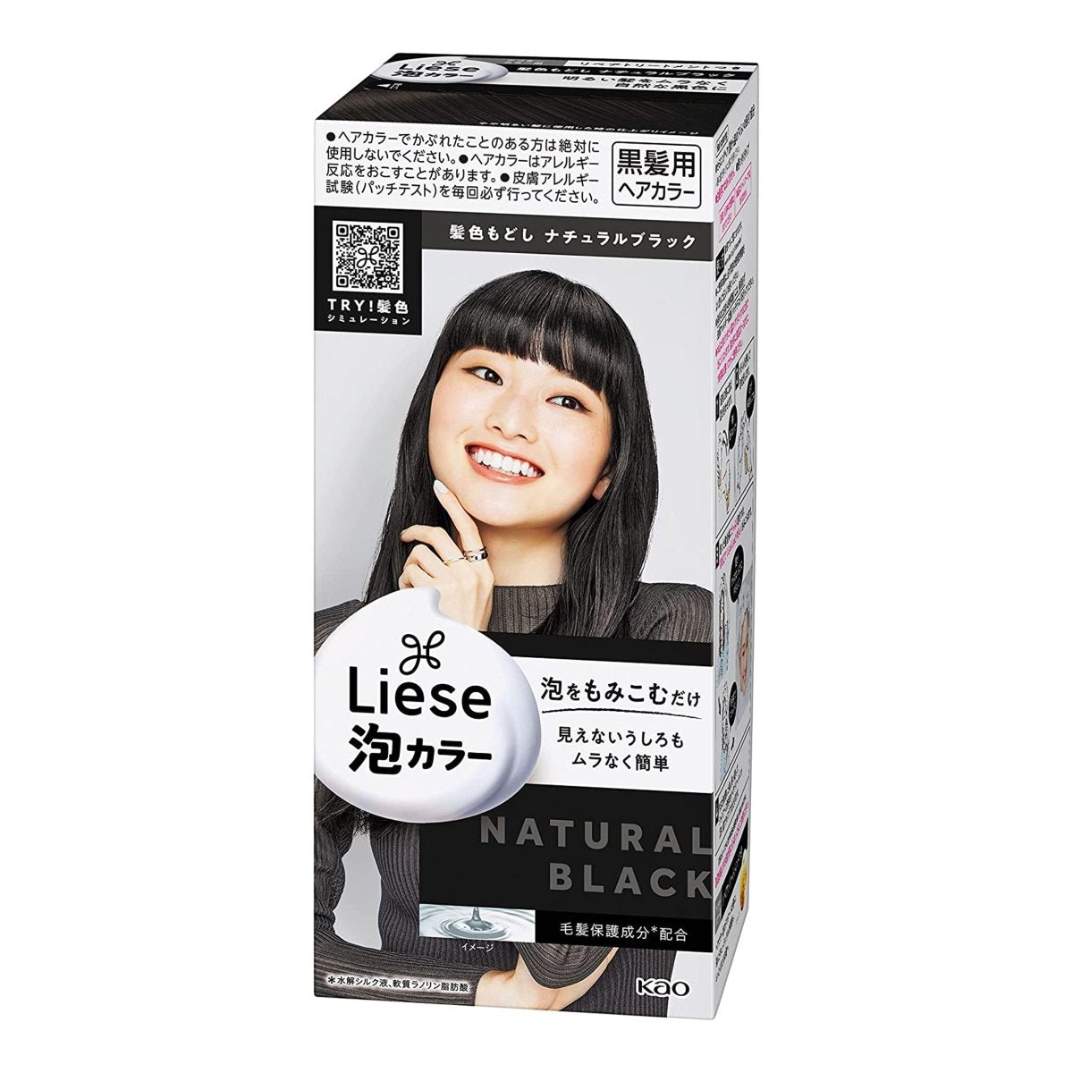 KAO Liese Creamy Bubble Hair Dye Color Natural Series - 8 Types to Choose Hair Care oceanbuy beauty markham toronto free ship USA asian korean skincare
