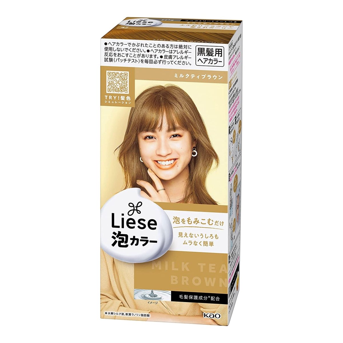 KAO Liese Creamy Bubble Hair Dye Color Natural Series - 8 Types to Choose Hair Care oceanbuy beauty markham toronto free ship USA asian korean skincare