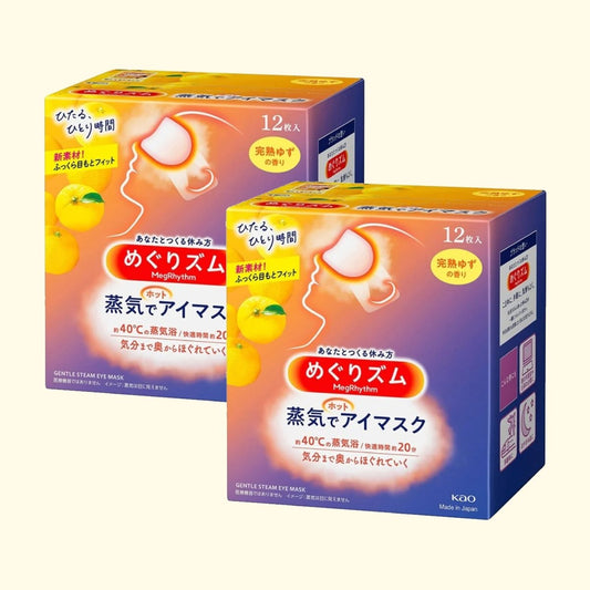 KAO MegRhythm Steam Eye Mask 12Pcs - Citrus (2 PACK) Health & Beauty oceanbuy.ca markham toronto free ship USA asian korean skincare