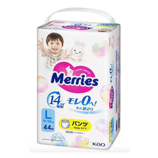 KAO Merries Baby Diaper Pants Type No Tape Size L (9 - 14Kg) 44Pcs Baby & Toddler oceanbuy beauty markham toronto free ship USA asian korean skincare