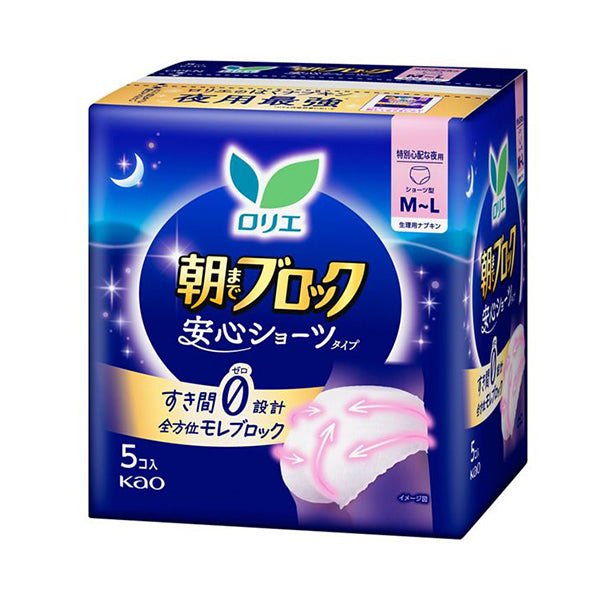 KAO Laurier Sanitary Napkin Super Guard Shorts Type 5Pcs 1