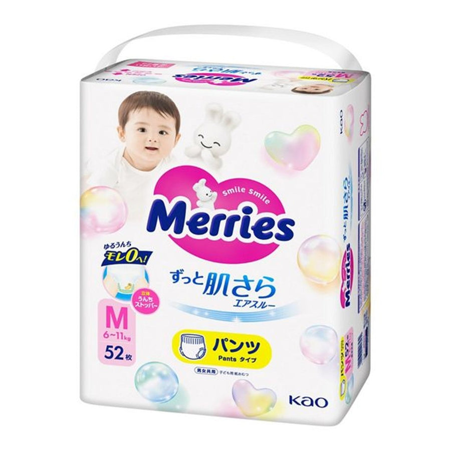 KAO Merries Super Premium Pants Tpye No Tape - Size M (6 - 11KG) 52Pcs Baby & Toddler